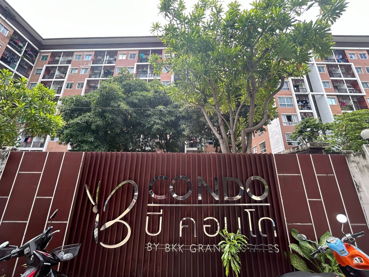 BG 20334: B Condo
