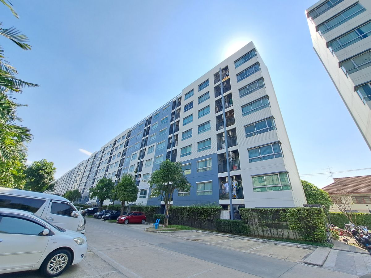 AK 0400: Da Condo Rattanathibet