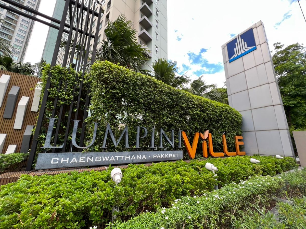 AJ 0525: Lumpini Ville Chaengwattana - Pak Kret AJ 0525: Lumpini Ville Chaengwattana - Pak Kret