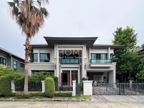 แกรนด์ บางกอก บูเลอวาร์ด สาทร / 4 ห้องนอน (ขาย), Grand Bangkok Boulevard Sathorn / 4 Bedrooms (FOR SALE) BALL308