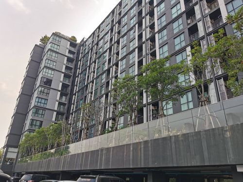 BD 14555: The Base High -Udon Thani