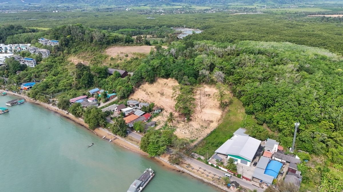 ขายที่ดินอ่าวปอ ภูเก็ต – รูปที่ 2