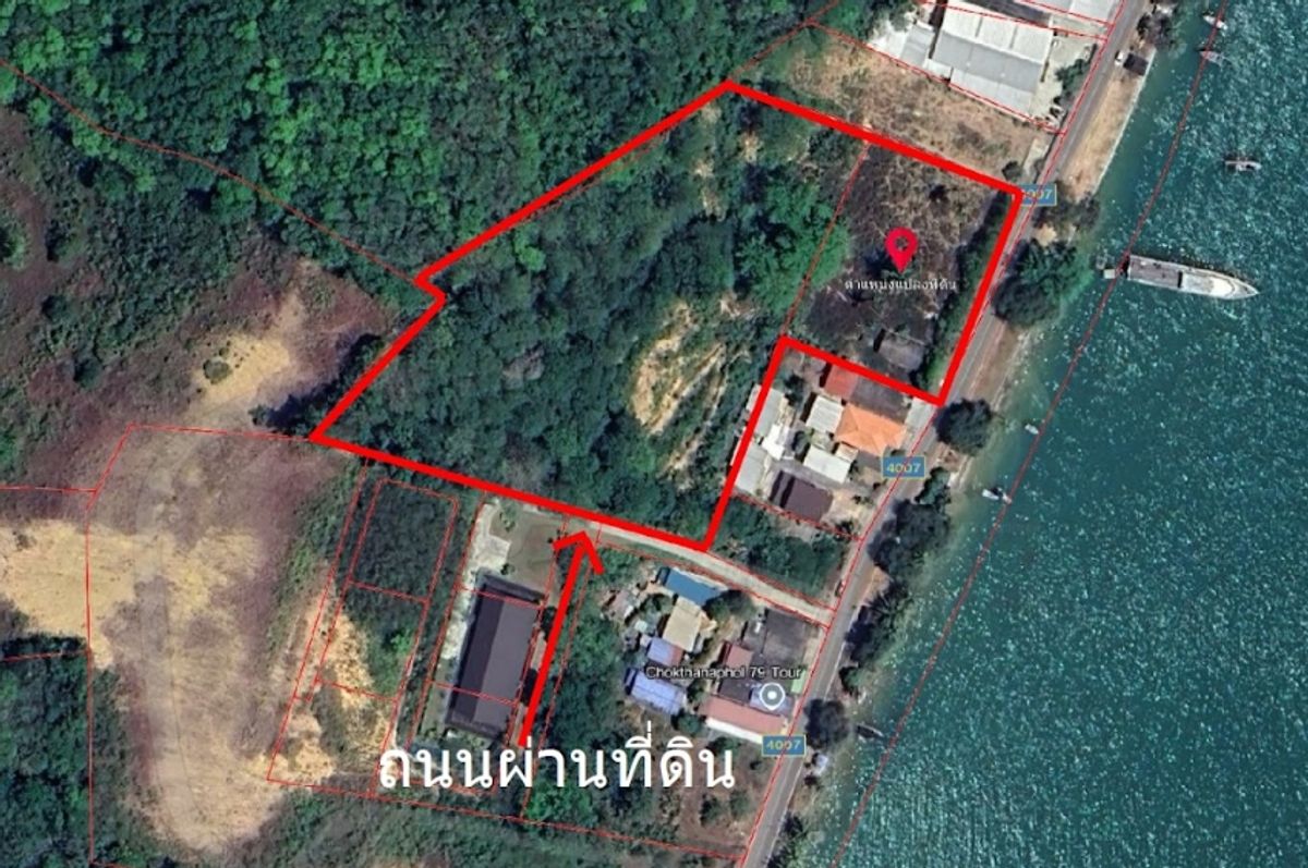 ขายที่ดินอ่าวปอ ภูเก็ต – รูปที่ 4