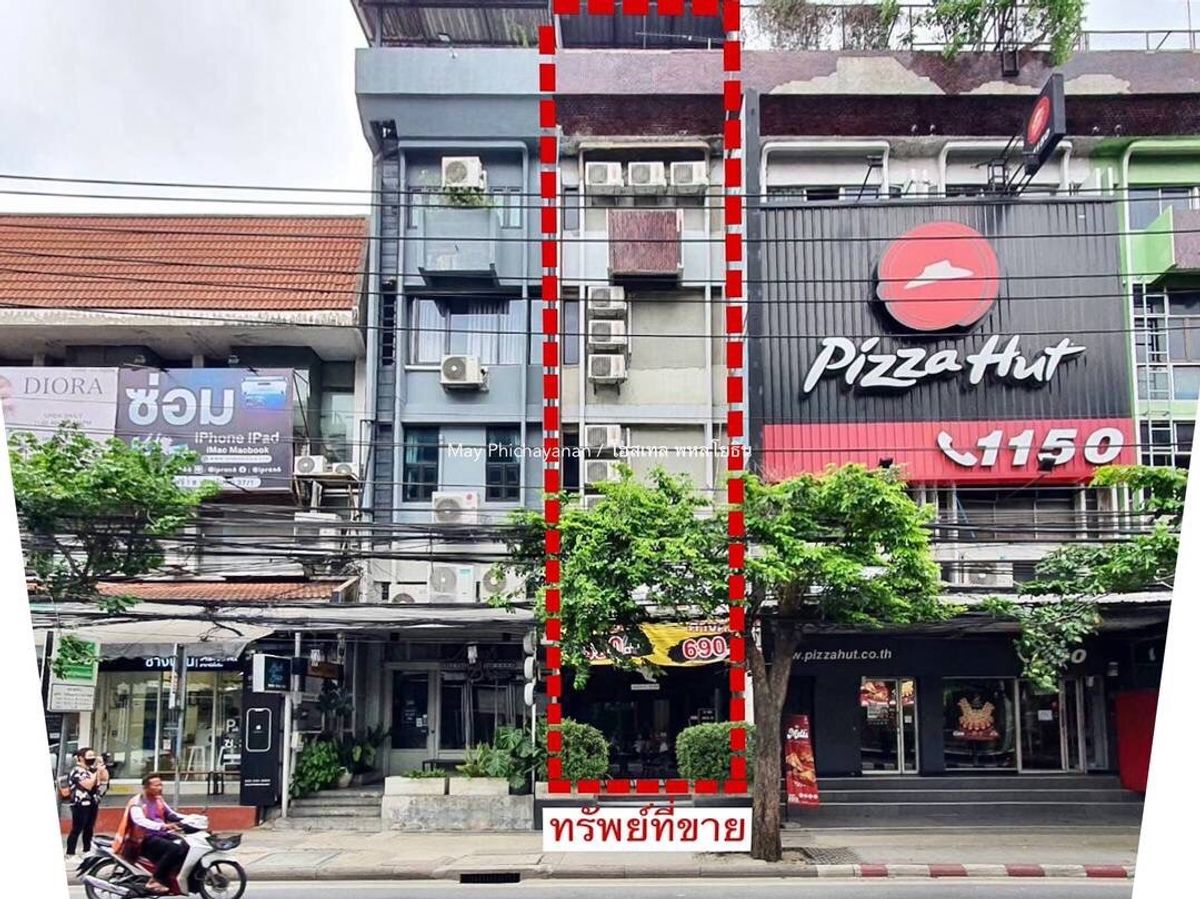 ขายโฮสเทลติดถนนพหลโยธิน ขายโฮสเทลติดถนนพหลโยธิน