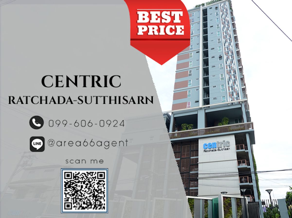 🔥 For sale !! Centric Condo Ratchada-Sutthisan