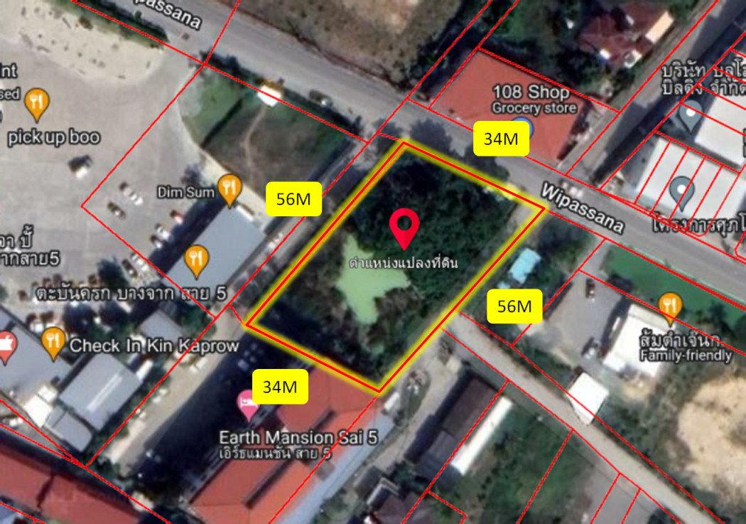 ขาย ที่ดิน ริมถนนเมน 1 ไร่กว่า ซอยบางกระทึก 12   ใกล้ ถ.พุทธมณฑลสาย 5 แค่ 190 ม. KK – รูปที่ 3