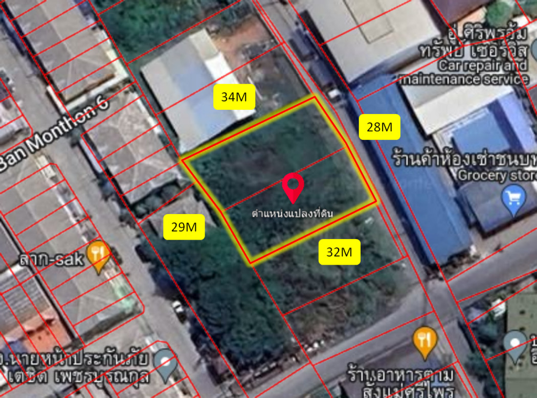 ขาย ที่ดิน ซอยกระทุ่มล้ม 11  ขนาด 230 ตรว ใกล้ถ.พุทธมณฑลสาย 4 แค่ 1.5 กม. CC. – รูปที่ 3