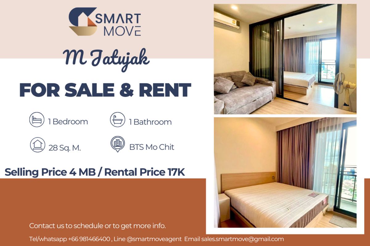🔥 สำหรับขาย - เช่า !!🔥 Code C20250600061..........M Jatujak, 1 ห้องนอน, 1 ห้องน้ำ, ห้องทิศตะวันออก, ชั้นสูง 30++, แต่งครบ, พร้อมเข้าอยู่, ราคาพิเศษ!!📣📣 🔥 สำหรับขาย - เช่า !!🔥 Code C20250600061..........M Jatujak, 1 ห้องนอน, 1 ห้องน้ำ, ห้องทิศตะวันออก, ชั้นสูง 30++, แต่งครบ, พร้อมเข้าอยู่, ราคาพิเศษ!!📣📣