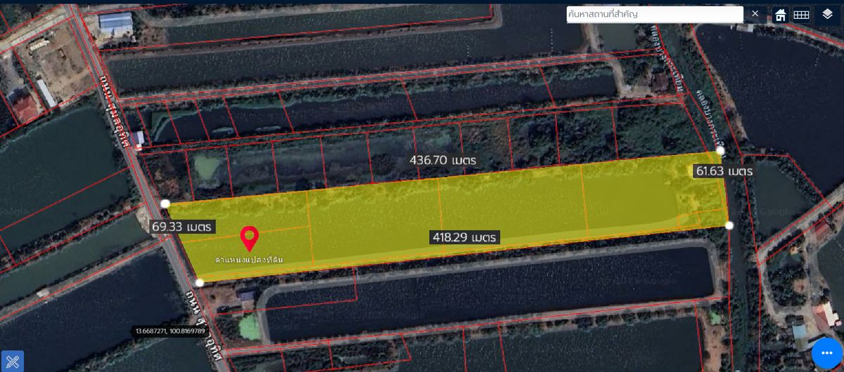 Urgent sale‼️ Beautiful land, good location. Bang Sao Thong District Next to Sumon Uthit Road Entrance to Wat Sriwaree Noi Road Samut Prakan Province – รูปที่ 2