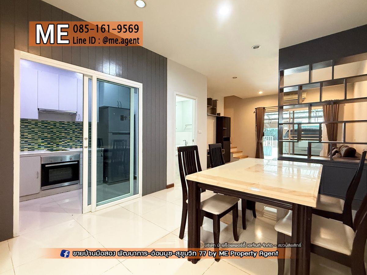 ขาย ทาวน์โฮม 3 ชั้น วิลเลตซิตี้ พัฒนาการ 38 พื้นที่กว้าง พร้อมเนื้อที่ใช้สอยจุใจ เพียงหิ้วกระเป๋าเข้าอยู่ได้เลย เดินทางสะดวก เพียง 15 นาที ถึง เอกมัย - ทองหล่อ – สุขุมวิท โทร 064-9549619 (TC50-19) – รูปที่ 4