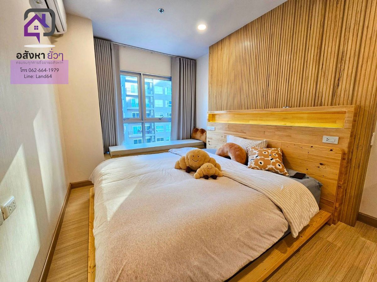 Rent Supalai Vetra, Phasicharoen Station, 1 Bedroom, Decorated in Japanese style, very beautiful, city view, near MRT Phasi Charoen ** Line: Land64 Rent Supalai Vetra, Phasicharoen Station, 1 Bedroom, Decorated in Japanese style, very beautiful, city view, near MRT Phasi Charoen ** Line: Land64