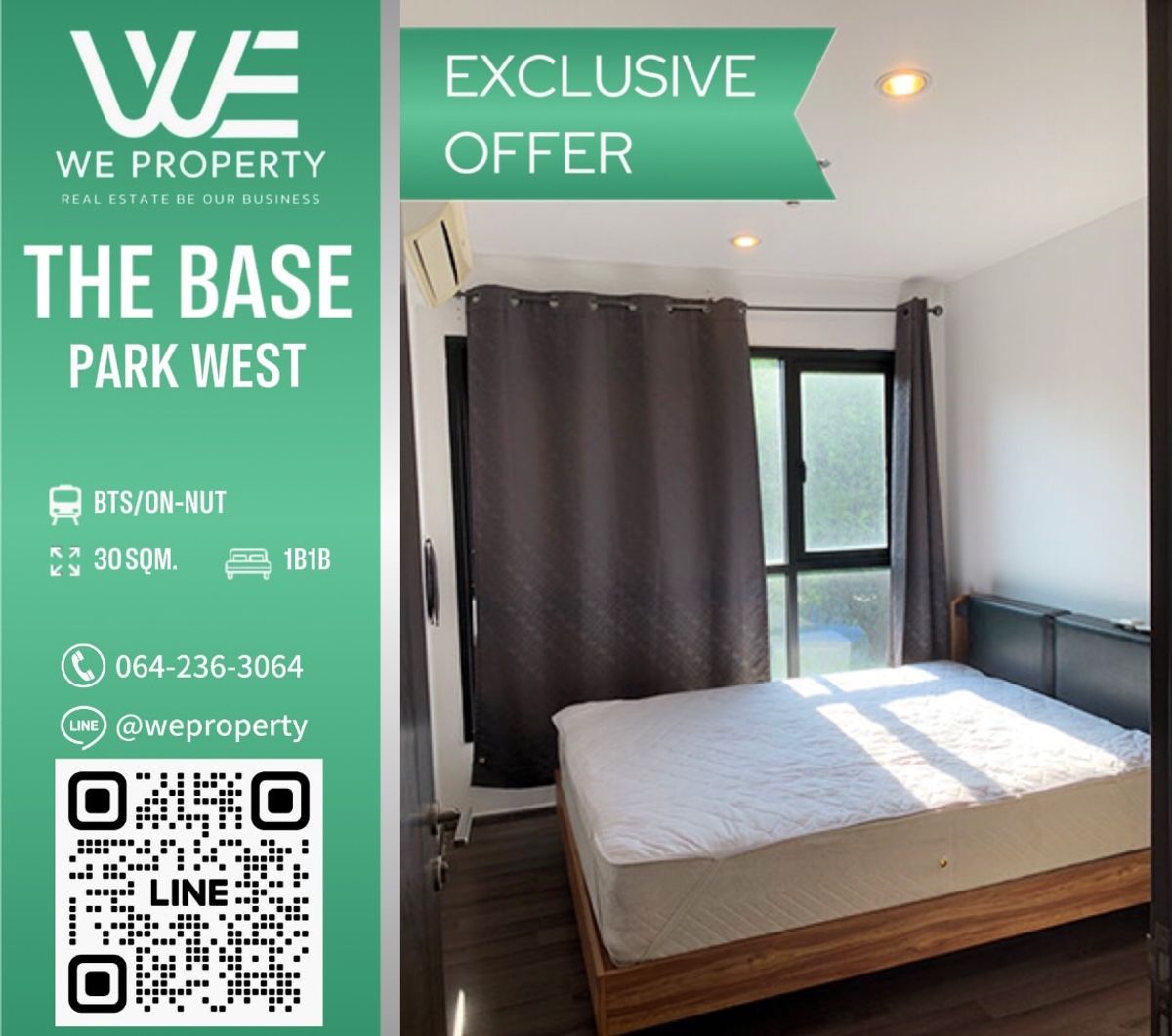 ห้องสวยราคาดีมาก⭐The Base Park West (เดอะ เบส พาร์ค เวสต์ สุขุมวิท 77)