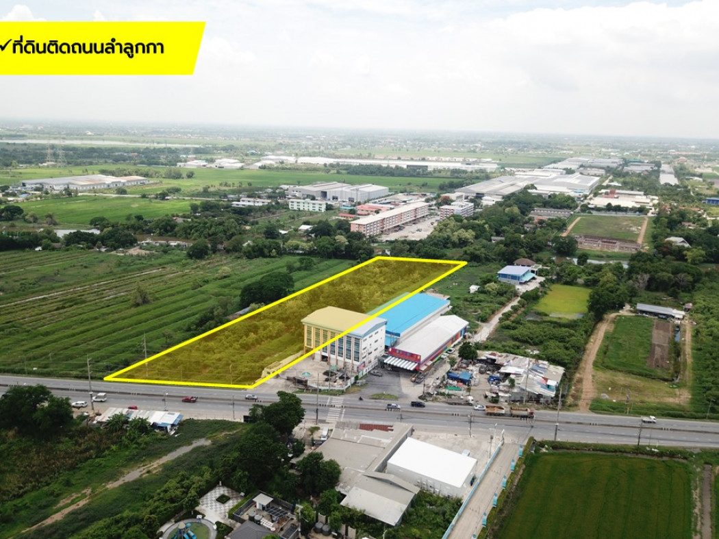 Land for sale, pink map, Khlong 8, next to Lam Luk Ka Road, more than 10 rai, suitable for a housing development. – รูปที่ 4