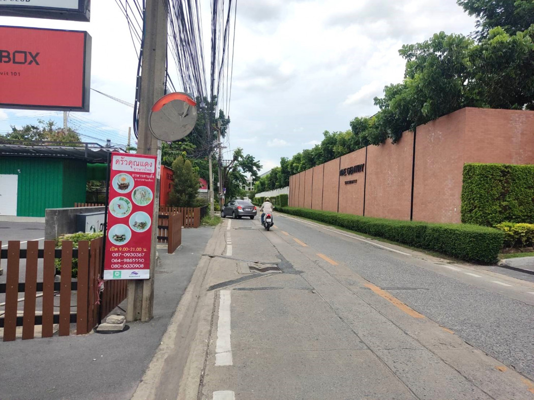 Land for sale on the main road, Soi Punnawithi, more than 2 rai, near BTS Punnawithi, just 1.7 km. CC – รูปที่ 2
