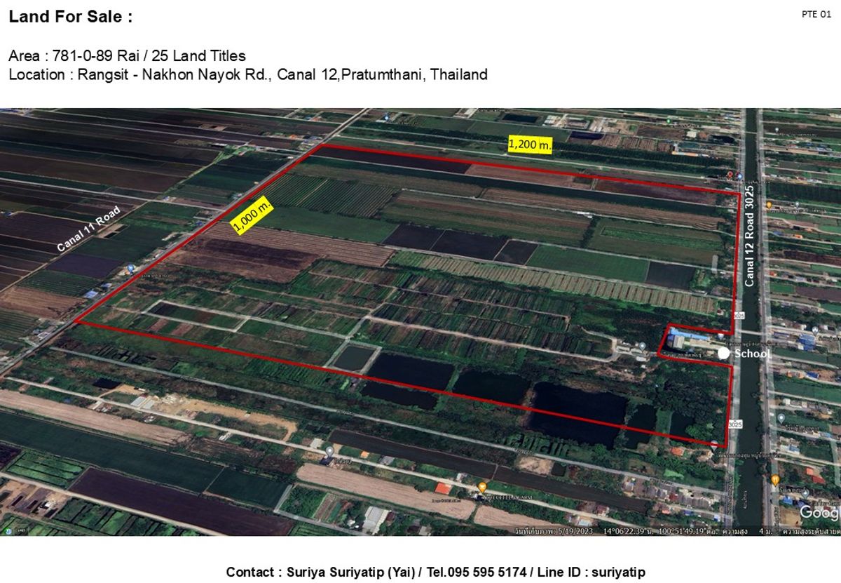 ขายที่ดินผืนใหญ่ แปลงสวย ราคาสุดถูก ติดถนนรังสิตนครนายก คลอง 12 เนื้อที่รวม 781 ไร่ @ ไร่ละ 650K – รูปที่ 3