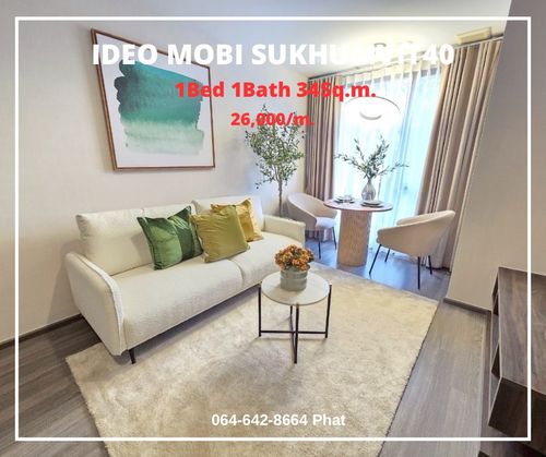 For Rent Low Rise CondoIdeo Mobi Sukhumvit 40 1Bed 1Bath 34sq.m. 26k/mcontact 0646428664 (Phat) 