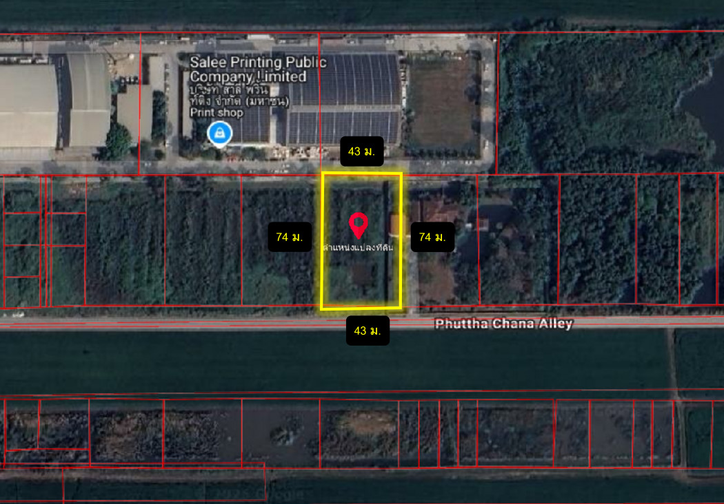 Land for sale, Soi Khlong Si Tawan Ok 54, size 2 rai, near Kanchanaphisek Road, only 900 m. KK – รูปที่ 2