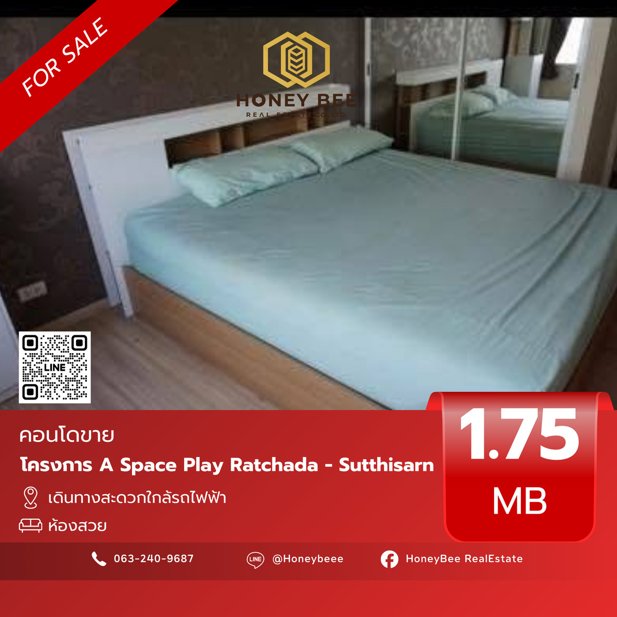 📣 [For Sale] ขายด่วน!! คอนโด A Space Play Ratchada - Sutthisarn แต่งครบ สภาพดีมาก ห้องสวย 🔥