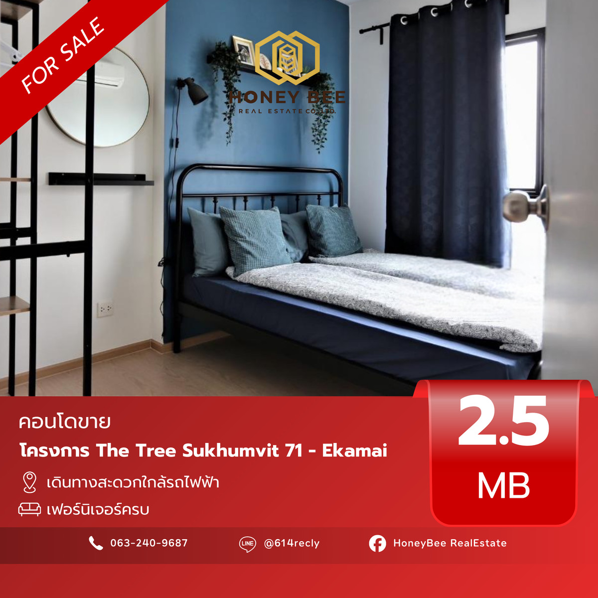 📣 [For Sale] Urgent sale !! The Tree Sukhumvit 71 - EKAMAI condo is full of good condition, beautiful room 🔥