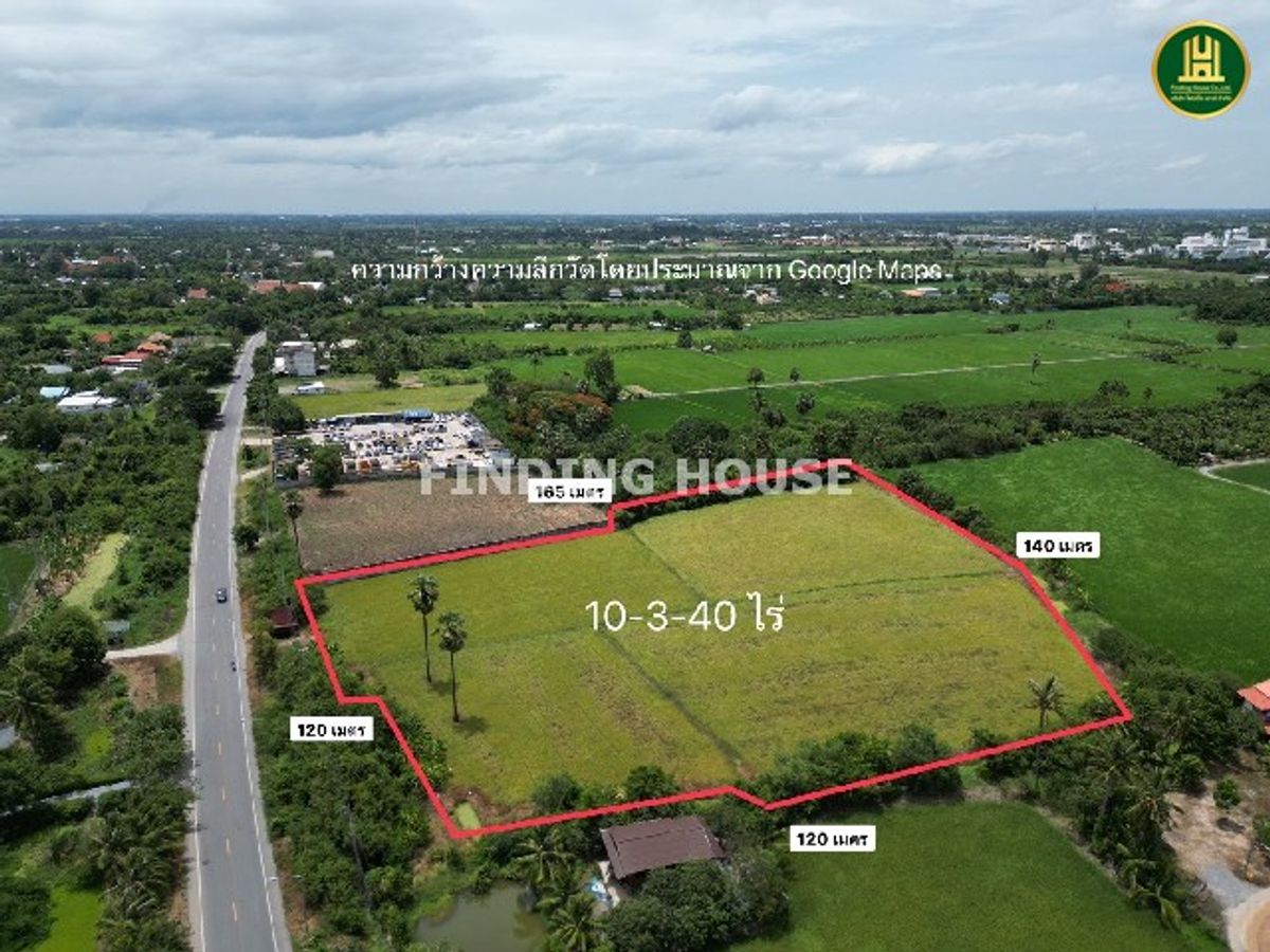 Land for sale, Suphan 10-3-40 Rai, Yellow, City, Suphan Buri Near the Tha Chin River Land for sale, Suphan 10-3-40 Rai, Yellow, City, Suphan Buri Near the Tha Chin River