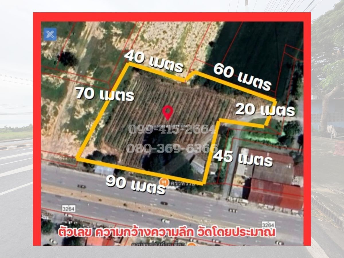 Land for sale, Don Chedi, Suphan, beautiful plot, on the main road, near Don Chedi Land for sale, Don Chedi, Suphan, beautiful plot, on the main road, near Don Chedi