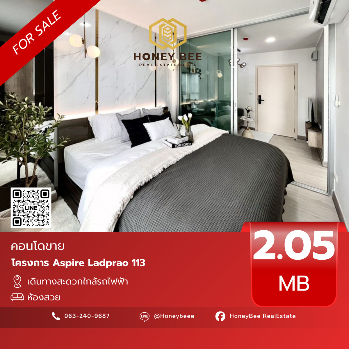 📣 [For Sale] Urgent sale !! ASPIRE LADPRAO 113 Condo 113 Very good condition, beautiful room 🔥