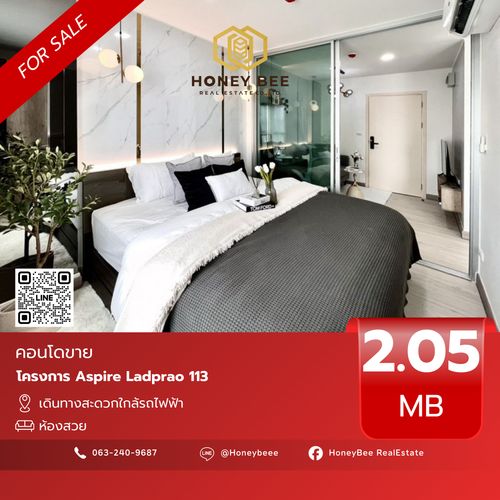 📣 [For Sale] ขายด่วน!! คอนโด Aspire Ladprao 113 แต่งครบ สภาพดีมาก ห้องสวย 🔥