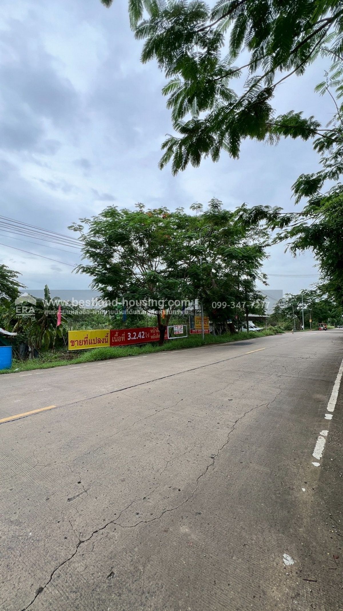 ขายที่ดินเปล่า ถนนประชาสำราญ ตำบลลำไทร อ.ลำลูกกา ปทุมธานี ขนาด 3-3-33 ไร่ ใกล้องค์การบริหารส่วนตำบลพืชอุดม ฿8,750-/ ตร.วา – รูปที่ 4