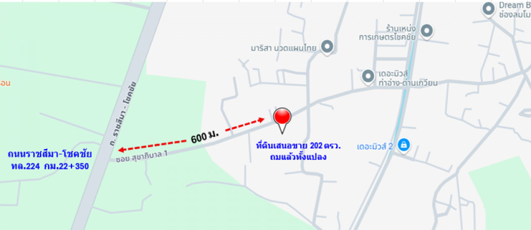 ขาย ที่ดิน ในเขตเทศบาล ใกล้บ้านด่านเกวียน (แหล่งเครื่องปั้นดินเผา) บ้านท่าอ่าง ม.3 เนื้อที่ 2 งาน 2 ตรว ผังเมืองรวมจังหวัด สีชมพู ฟรีโอน ขาย ที่ดิน ในเขตเทศบาล ใกล้บ้านด่านเกวียน (แหล่งเครื่องปั้นดินเผา) บ้านท่าอ่าง ม.3 เนื้อที่ 2 งาน 2 ตรว ผังเมืองรวมจังหวัด สีชมพู ฟรีโอน