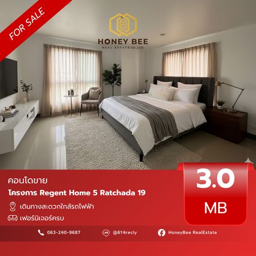 📣 [For Sale] Urgent sale !! Regent Home 5 Ratchada 19 Condo, Decorated in a very good condition, beautiful room 🔥
