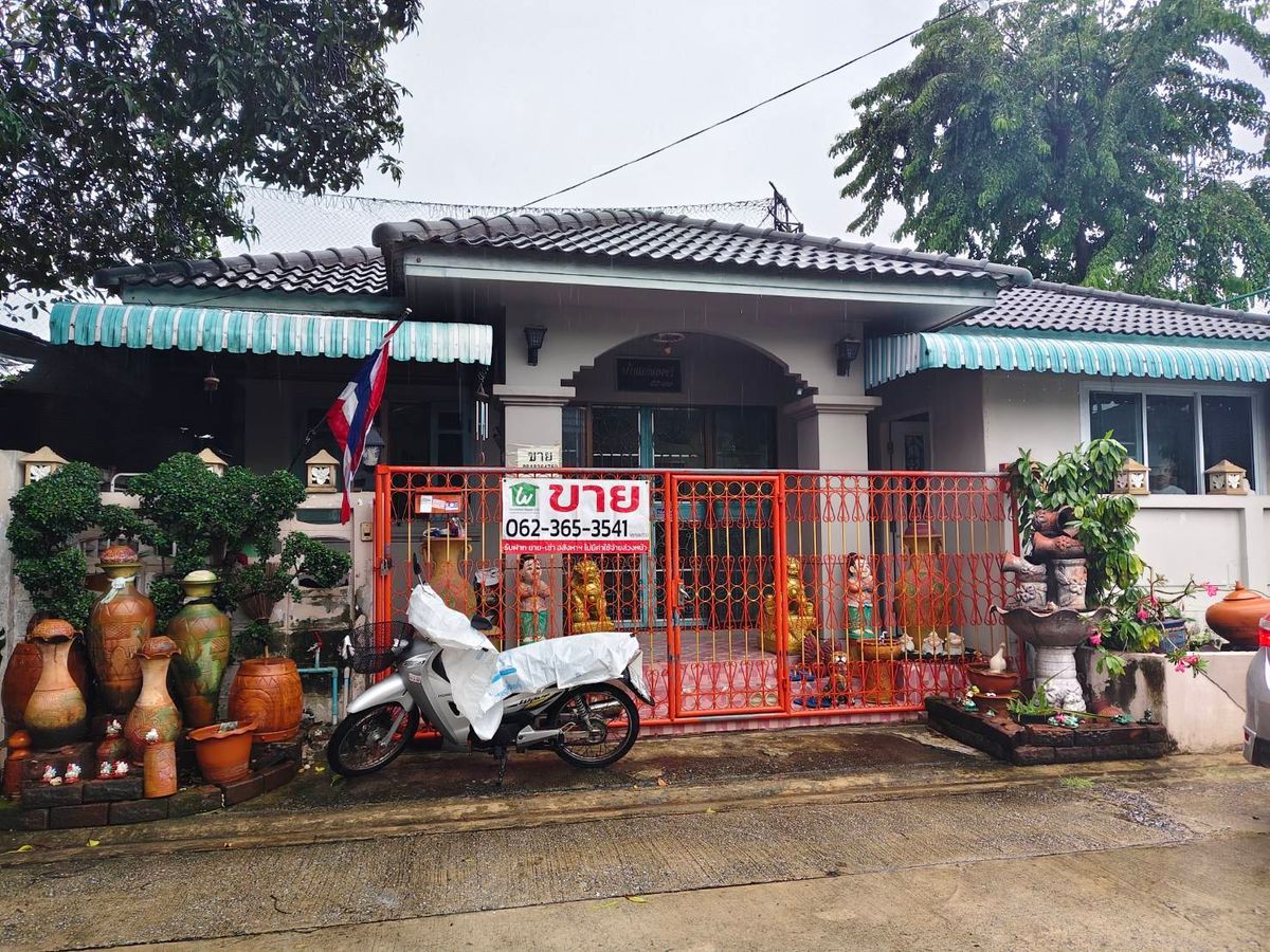🏡Vายด่วนบ้านเดี่ยว ชั้นเดียว หมู่บ้านริมสวน รามคำแหง 148 รีโนเวทใหม่พร้อมอยู่ ห่างจากถนนรามคำแหงแค่ 650 เมตร ใกล้รถไฟฟ้า หลังริม – รูปที่ 2