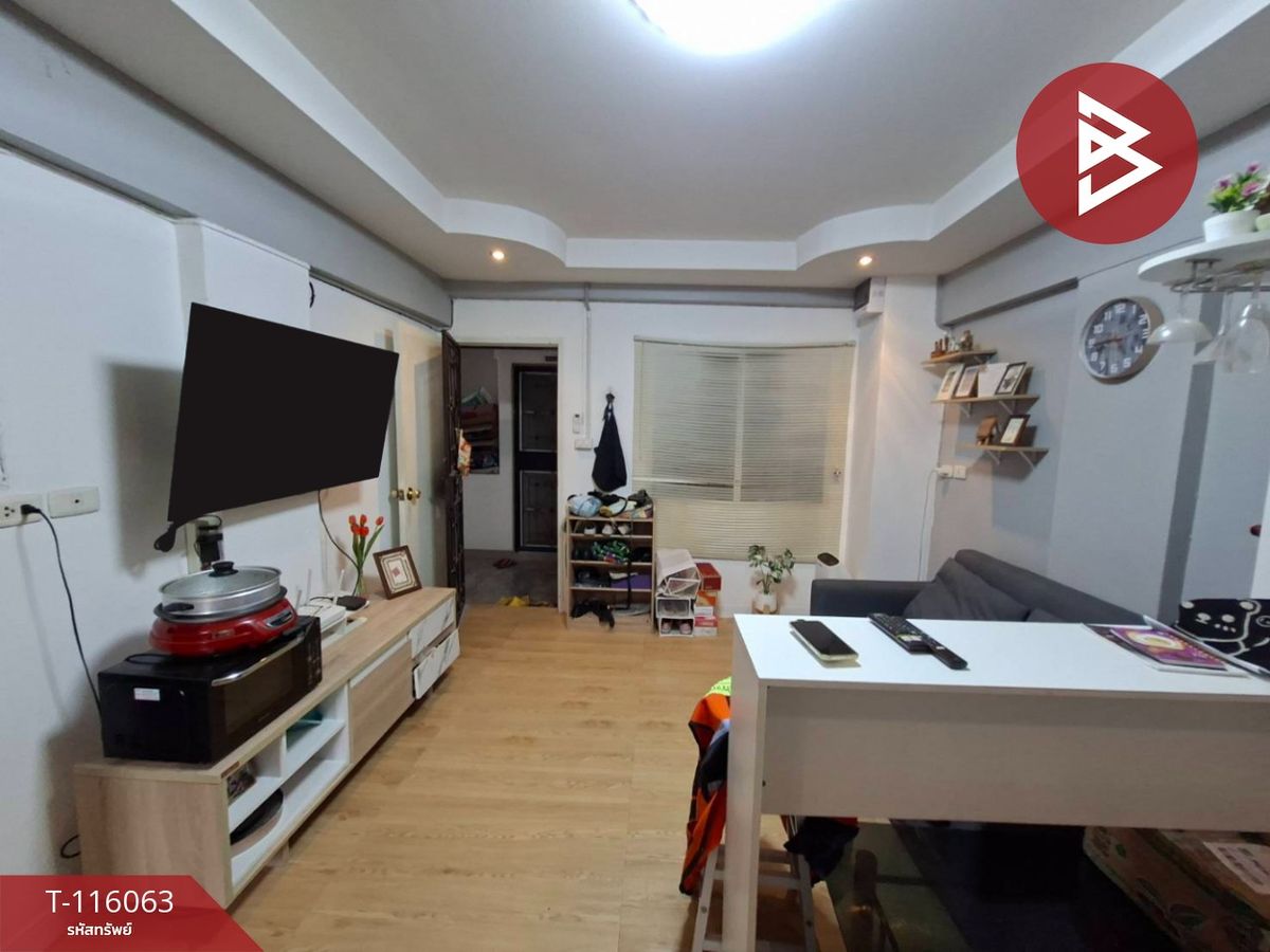 ขายห้องชุด เอื้ออาทรเทพารักษ์ 1 ศรีสมิตร สมุทรปราการ