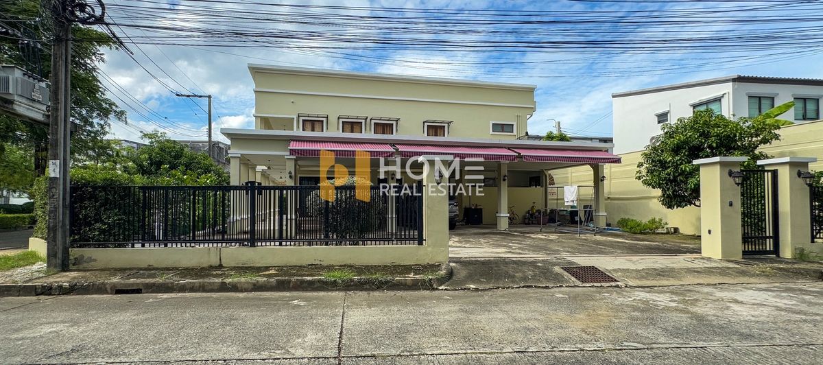Windmill Park / 4 Bedrooms (Sale), Windmill Park / 4 Bedrooms (For Sale) AIM053