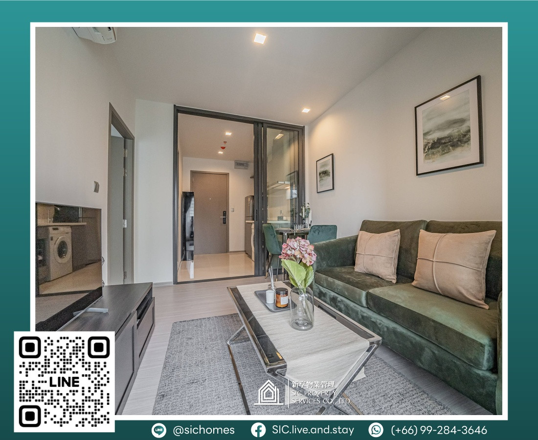 Condo for rent🌟Life Asoke Hype🌟1 bedroom, size 32 sq m, near MRT Blue Line and Central Rama 9🚆🛍️ Condo for rent🌟Life Asoke Hype🌟1 bedroom, size 32 sq m, near MRT Blue Line and Central Rama 9🚆🛍️
