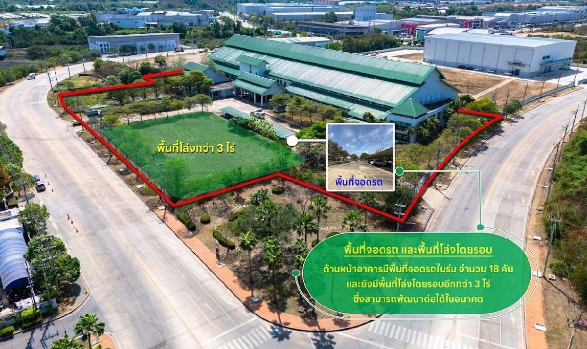 ขาย โรงงานใหญ่ ในนิคมอุตสาหกรรมสินสาคร 5696.40 ตร.ม. ผังสีม่วง – รูปที่ 2