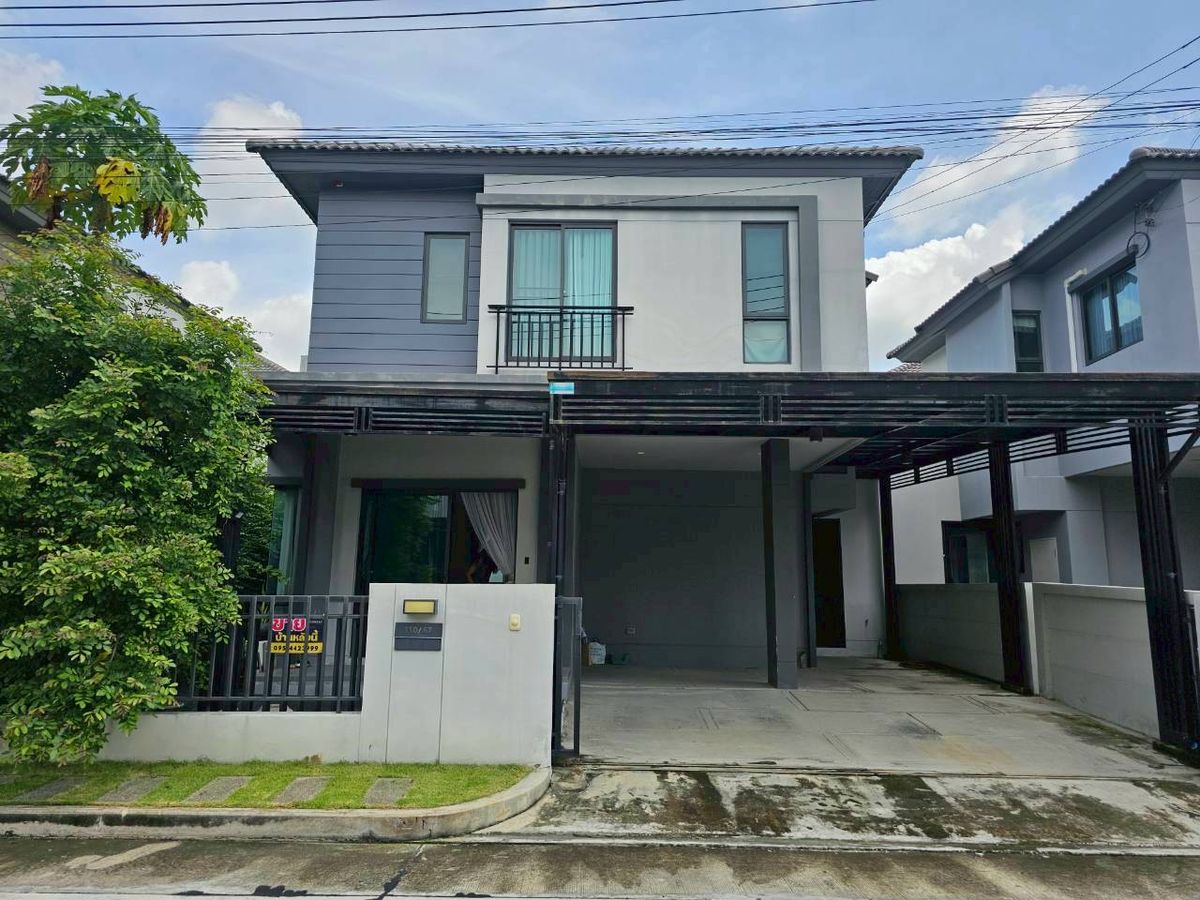 ขายบ้านแฝด โครงการ วี คอมพาวด์ ติวานนท์ รังสิต (V Compound Tiwanon-Rangsit)  ขนาด 38.8 ตร.ว. ราคาพิเศษ 4,500,000 บาท