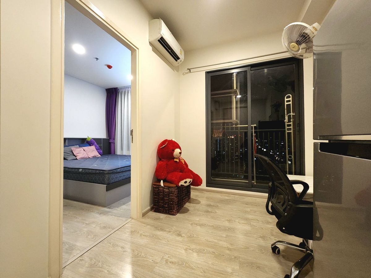 Reduce the brutal price south 25 square meters ** Ready to sell ** Sell The Tree Charan 30 Condo, Siriraj location The smallest unit, 12 rooms per 1 class, very good society. SN494.22 Reduce the brutal price south 25 square meters ** Ready to sell ** Sell The Tree Charan 30 Condo, Siriraj location The smallest unit, 12 rooms per 1 class, very good society. SN494.22