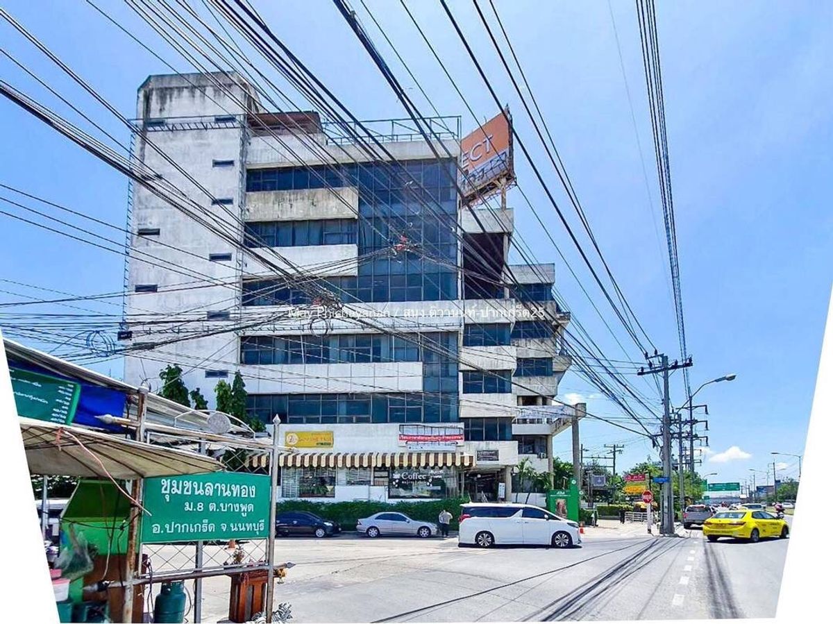 Selling office on Tiwanon Road – รูปที่ 2