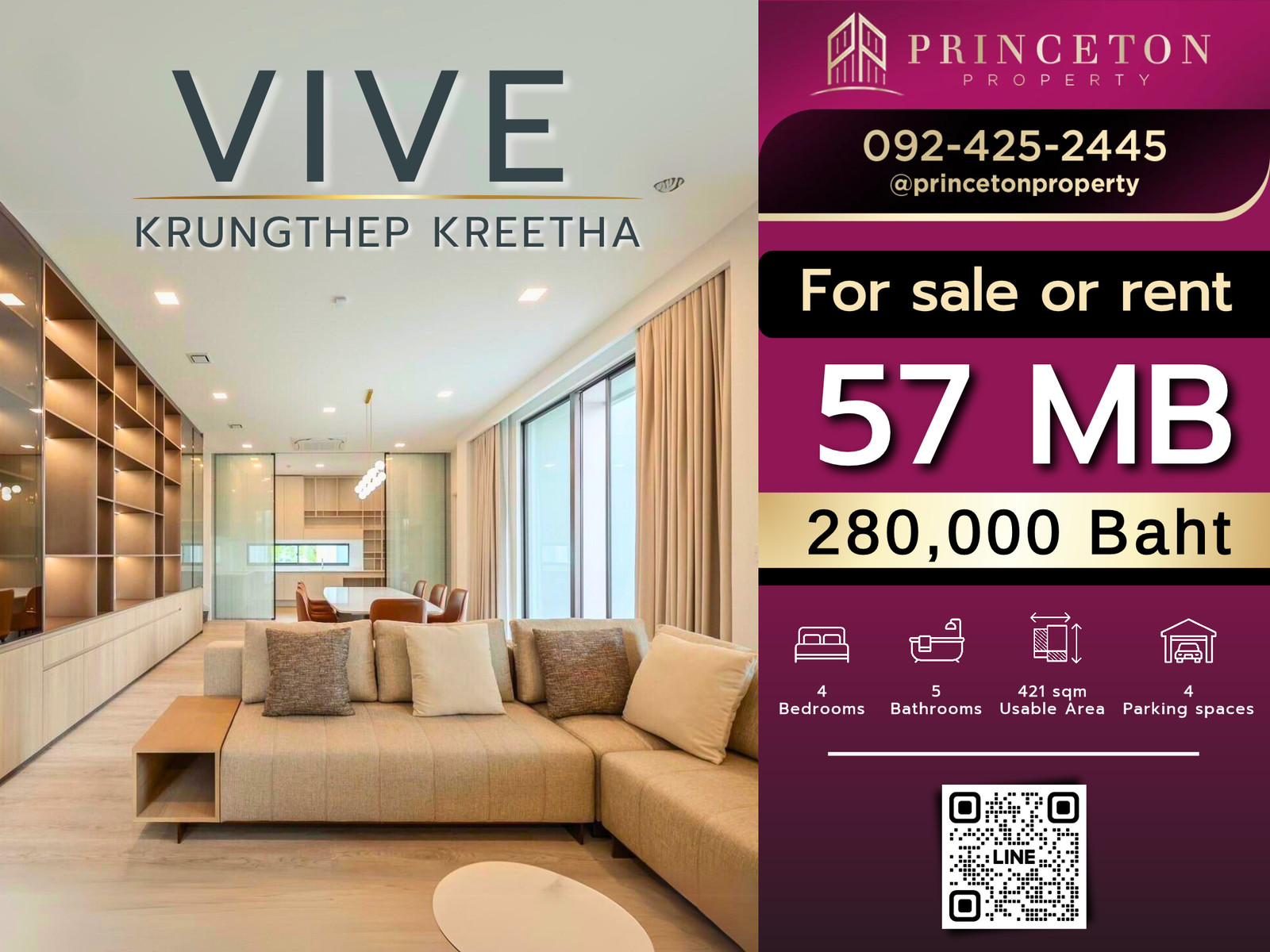 ขายหรือให้เช่าบ้านหรู  วีเว่ กรุงเทพกรีฑา ใกล้โรงเรียน Wellington 📞092-4252445 Vive Krungthep Kreetha