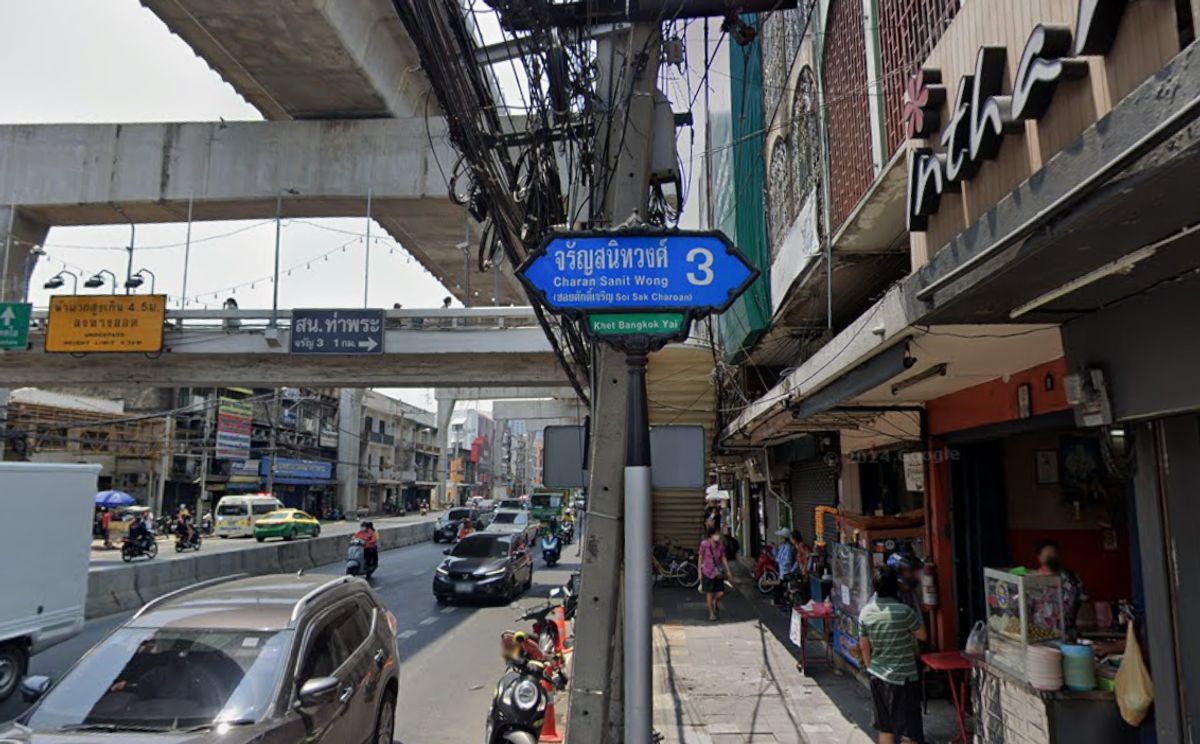 Beautiful land for sale !! Soi Charan Sanitwong 3, suitable for a low rise condo project, an area of 1-1-0 rai Beautiful land for sale !! Soi Charan Sanitwong 3, suitable for a low rise condo project, an area of 1-1-0 rai