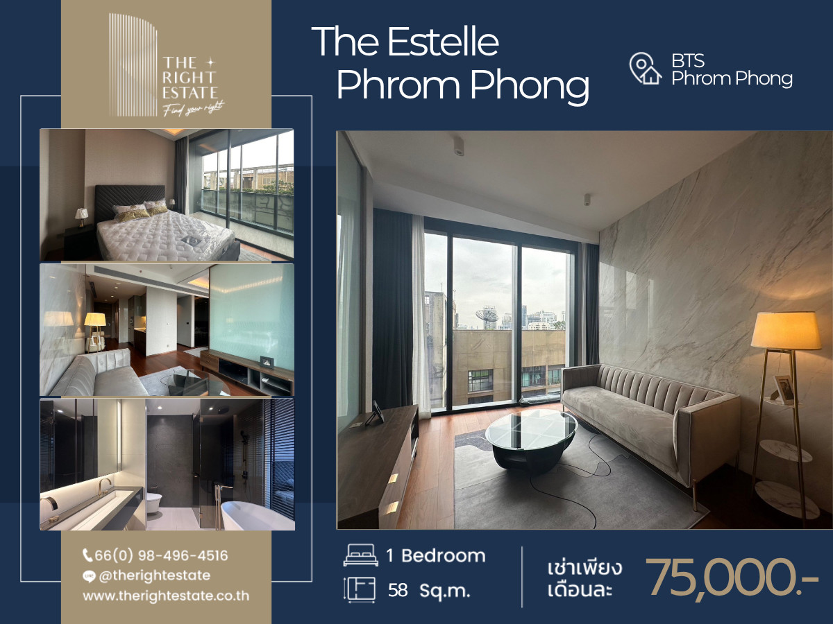🌿 The Estelle Phrom Phong 🌿 Nice room!! fully furnished 🛏 1 Bed 1 Bath 58 Sq.m near BTS Phrom Phong 🌿 The Estelle Phrom Phong 🌿 Nice room!! fully furnished 🛏 1 Bed 1 Bath 58 Sq.m near BTS Phrom Phong