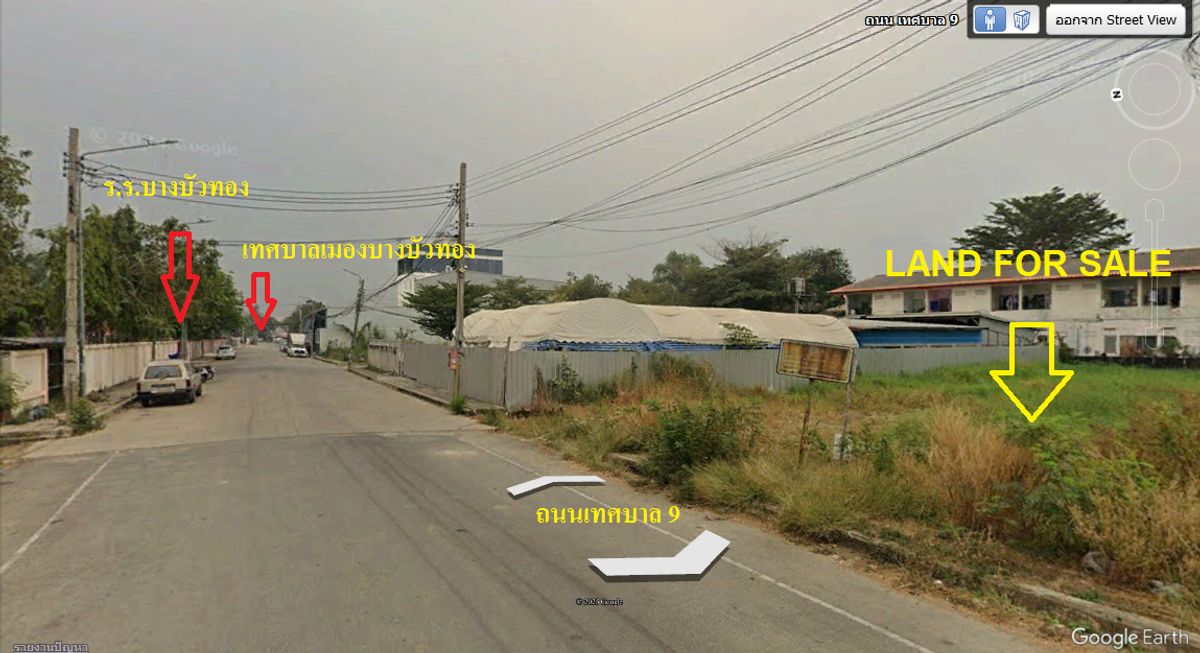 ขายที่ดิน ทำเลทอง ซอยวัดเล่งฯ 2 บางบัวทอง