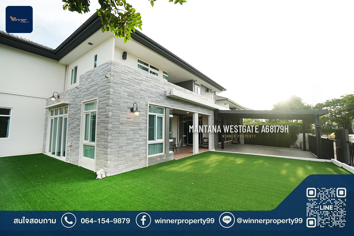 A68179H-House for sale Mantana Westgate in front of the garden near Central Westgate next to the Bang Yai Market. – รูปที่ 3