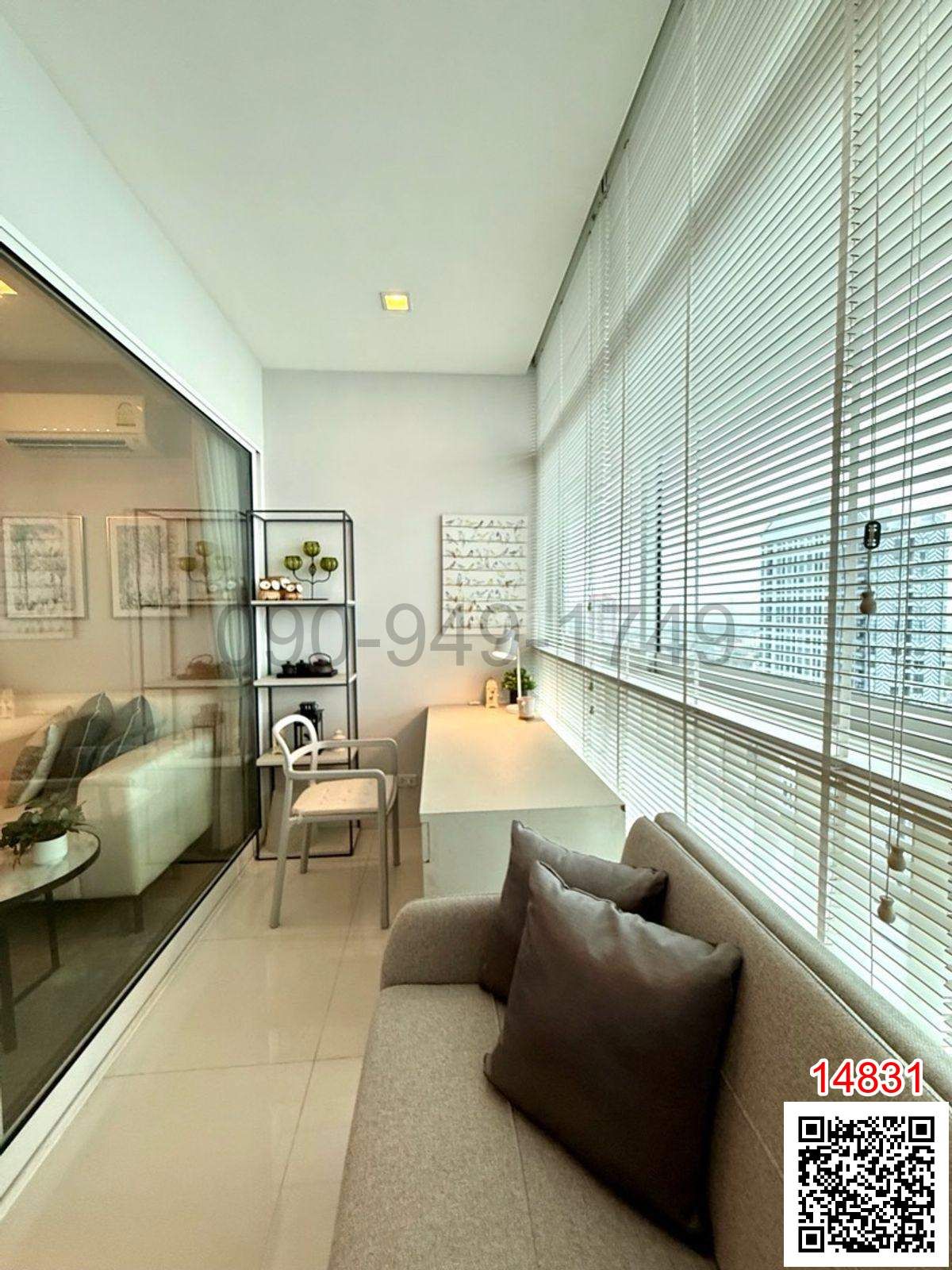 เช่า คอนโด The Coast Bangkok ติดสวน ใกล้ BTS บางนา – รูปที่ 4