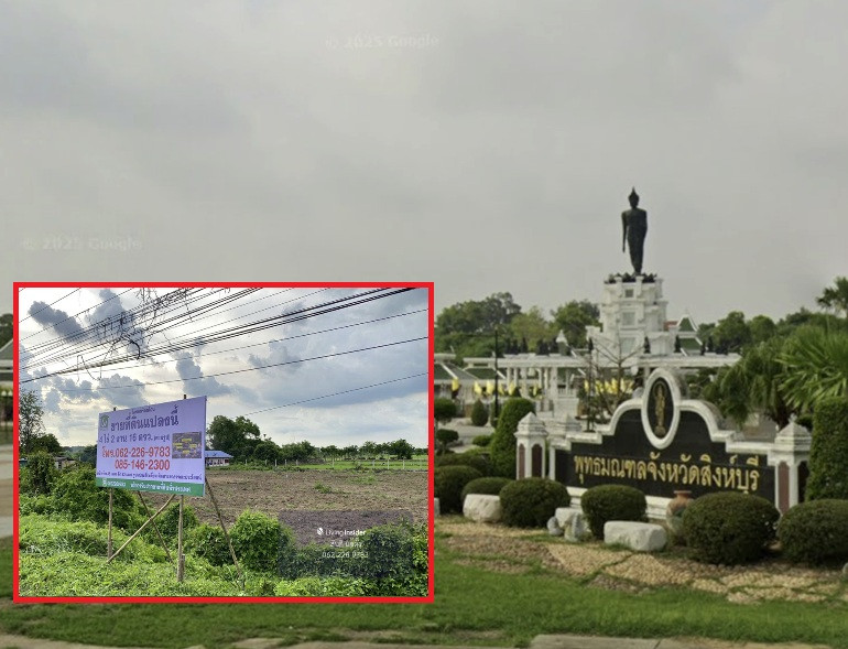 Land for sale in Sing Buri Opposite Phra Non Temple For doing business, factory, warehouse, hotel, 88 meters wide, 83 meters deep Next to Highway 3032