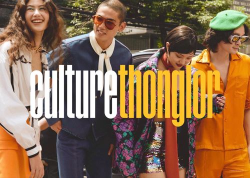 ซื้อตรงกับเซลล์โครงการ Culture Thonglor ห้องสตูดิโอ ขนาด 26.30 ตรม. ราคา 3.89 ล้าน สนใจชมห้องจริงโทร 062-3393663