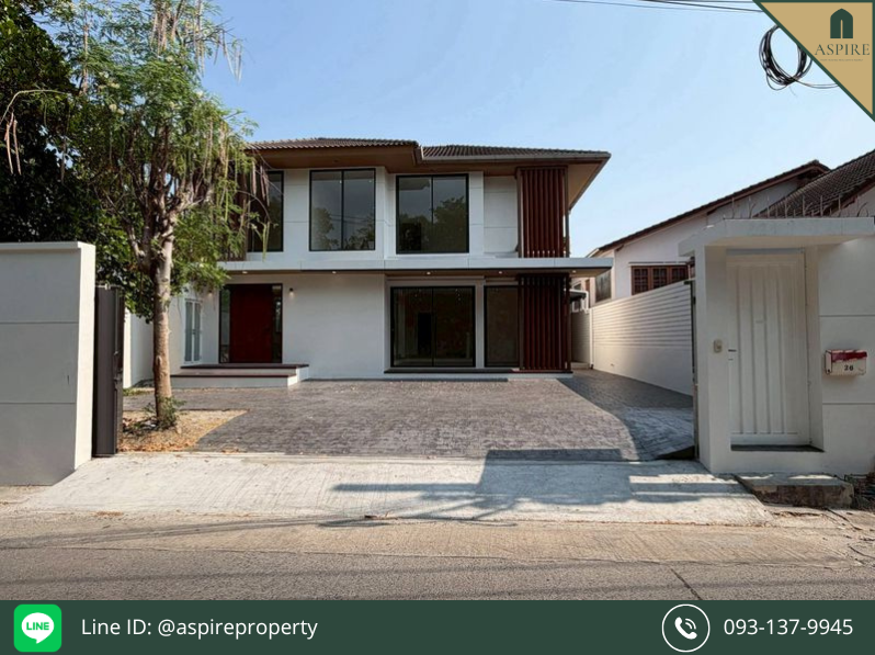 [For Sale] 2-Storey Detached House, Minimal Modern, Soi Pridi Banomyong 26