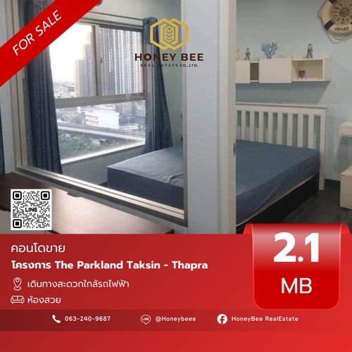 📣 [For Sale] Urgent sale !! The Parkland Taksin Condo - Thapra Decorated in a very good condition. Beautiful room 🔥