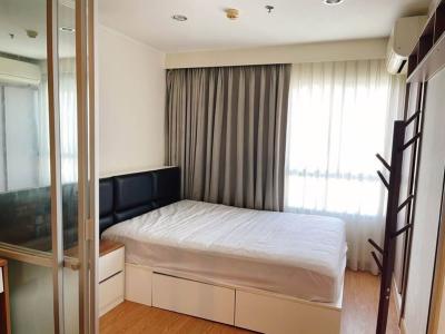 (A033839) Lumpini Mega city Bangna