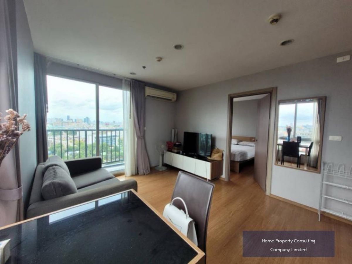 The Base Sukhumvit 77 BTS Onnut (750 m./11 min-walk)